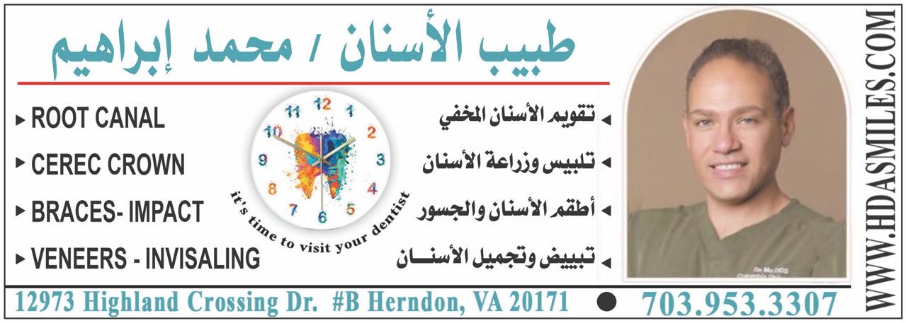 6fa945c9-4d6e-48f8-8f54-14175855d5db