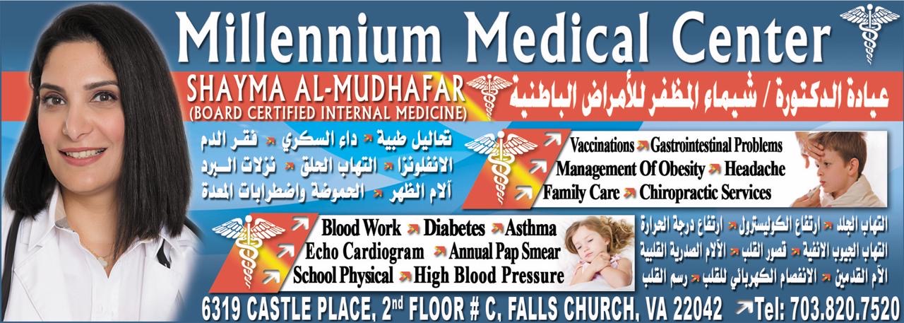 7324adf4-5850-422a-864e-5a460610cc69