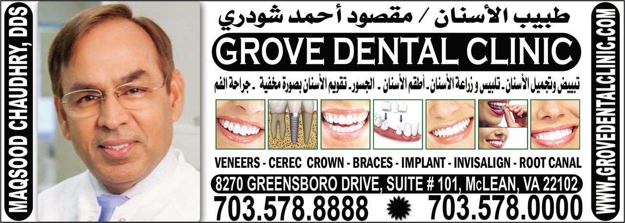 b7792794-f6ec-43c1-8ccf-618fe625141a