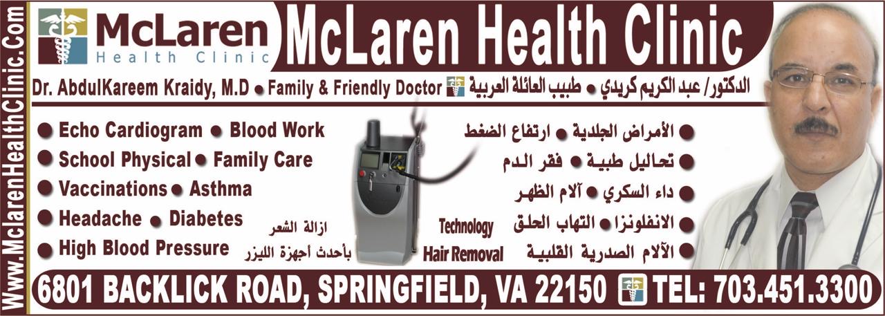 bcfcebba-0aeb-4a64-aed9-7add3dfb14e7