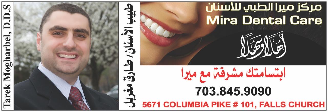 e36f50f8-29a4-4d14-972c-a4bcee5400f0