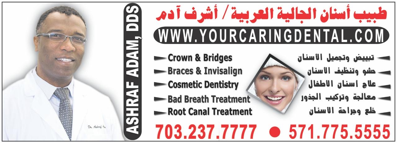 e70ff8a9-d220-40f1-b526-6377b80fd2c6